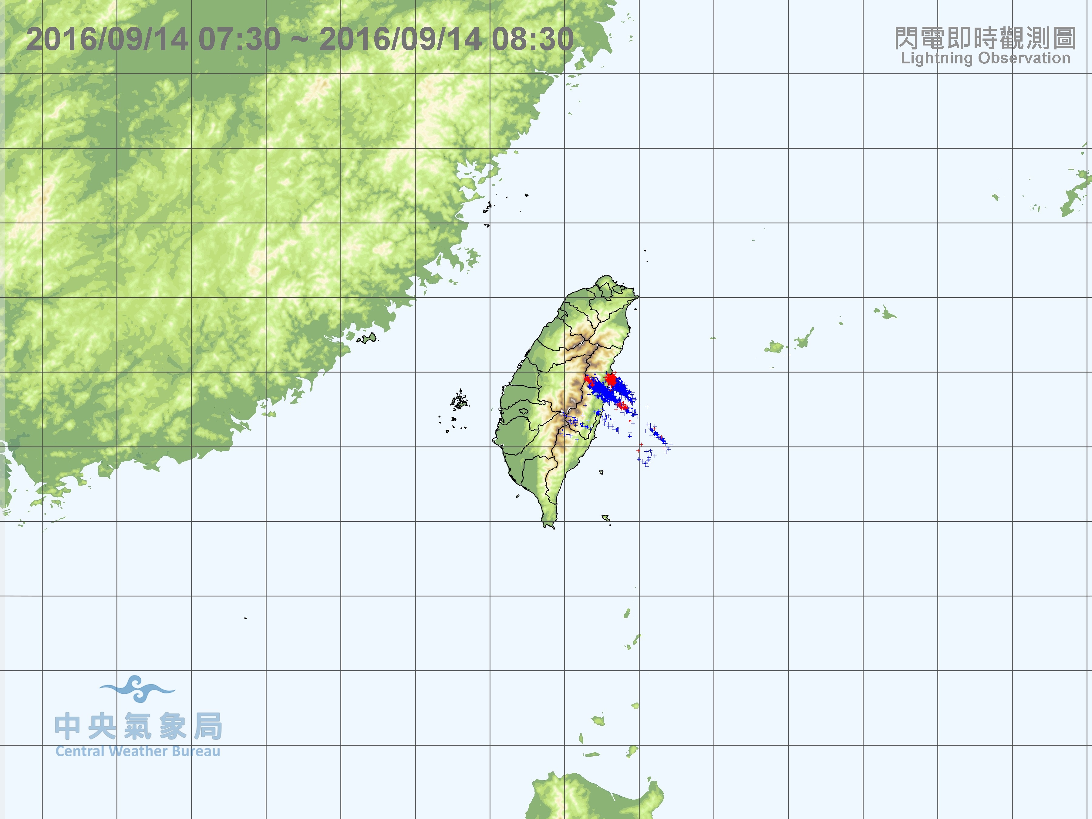 (花蓮狂打雷...