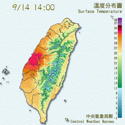 2016-09-14_1400.GTP.jpg