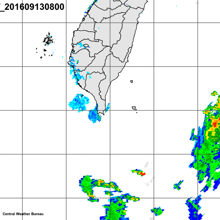 Meranti_13Sep16_taiwan_zoom.gif