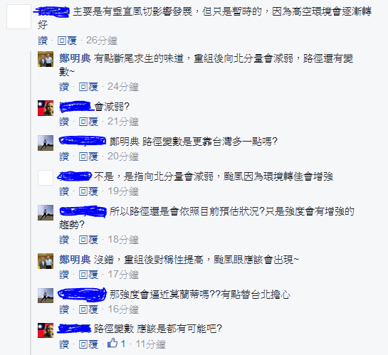 擷取.PNG