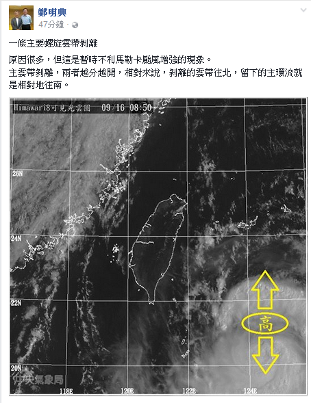 擷取1.PNG