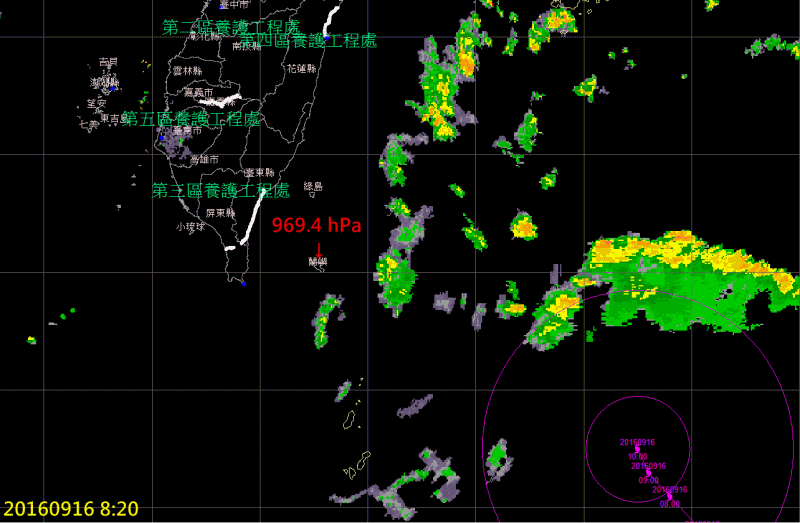 CWB Radar.gif