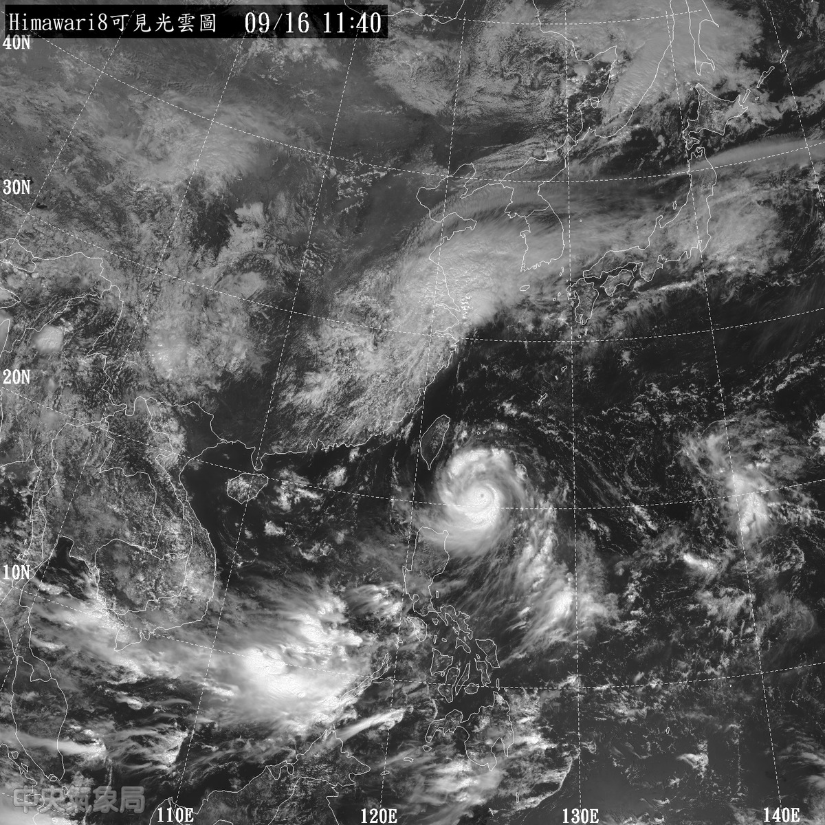 sao-2016-09-16-11-40.jpg