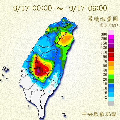 hk917090.jpg