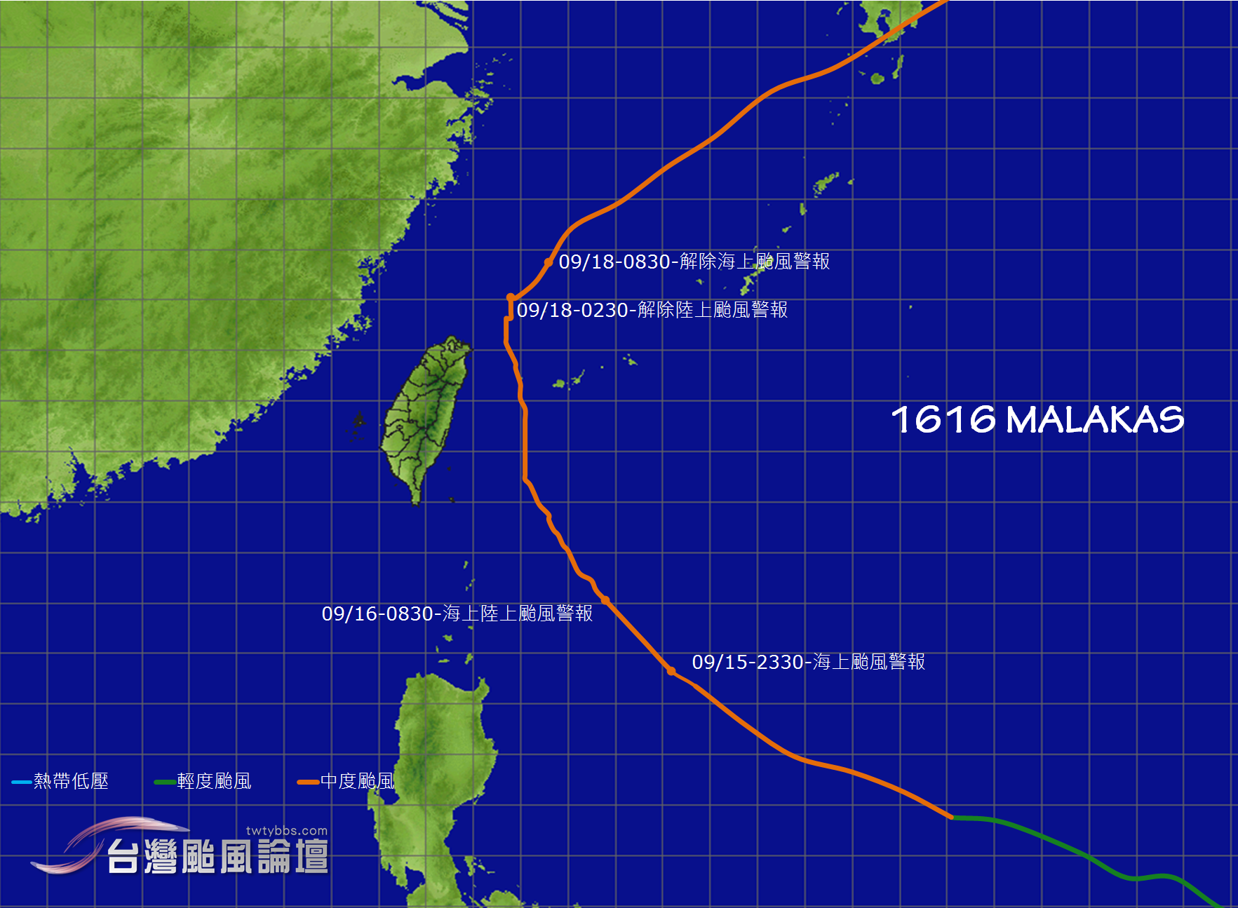 1616_馬勒卡_MALAKAS_TRACK_WARNING_t02436_TWTYBBS.png