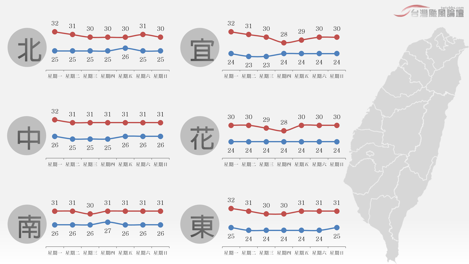 螢幕擷取畫面 (749).png