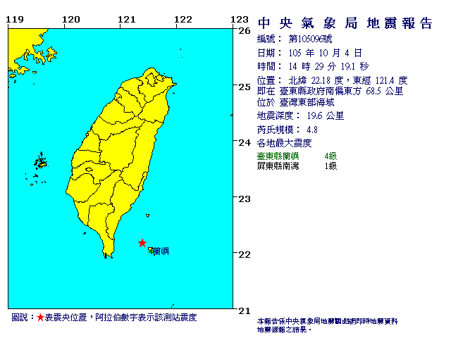 EC1004142948096.gif
