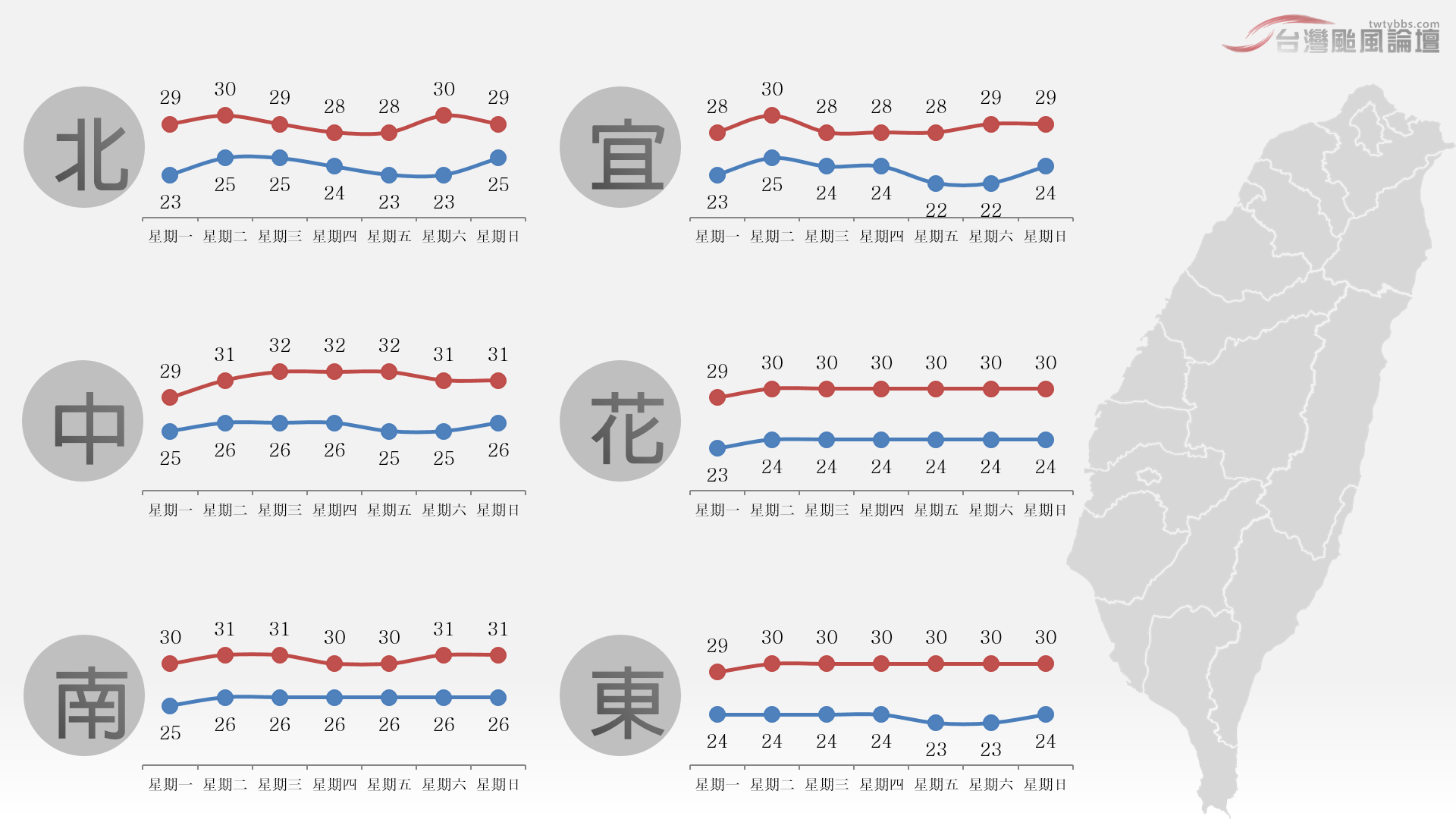 螢幕擷取畫面 (56).png