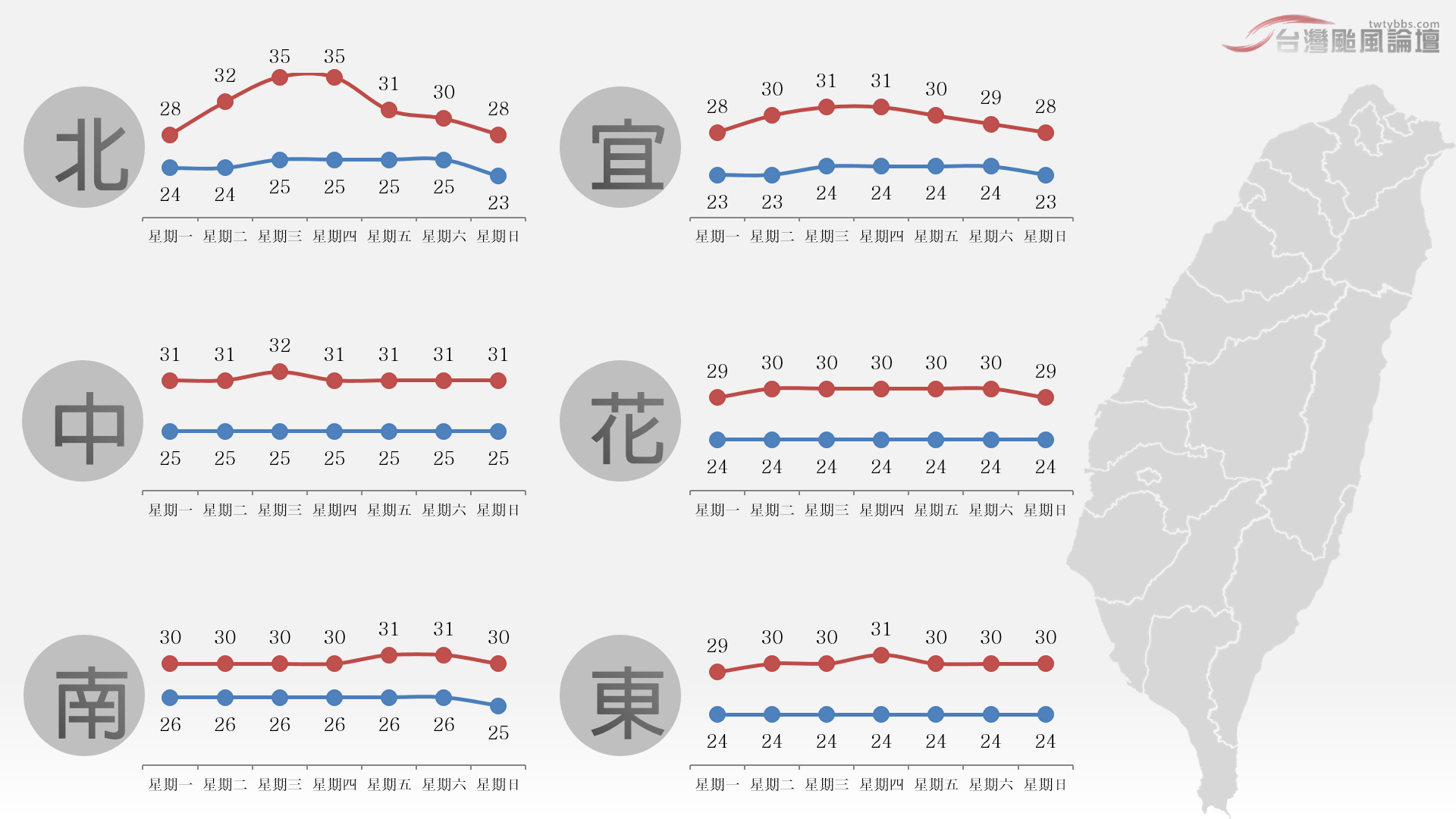 螢幕擷取畫面 (444).png