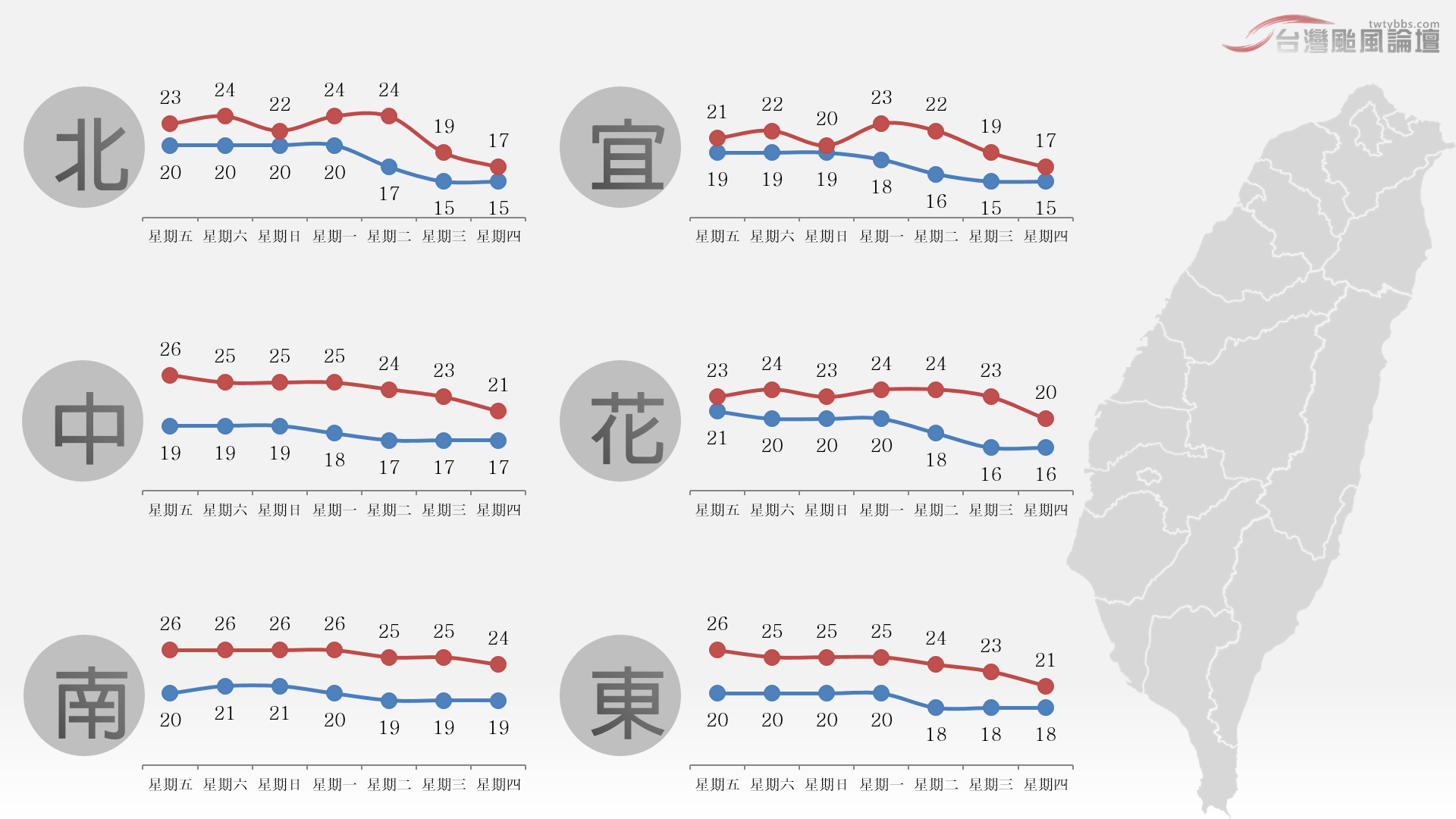 螢幕擷取畫面 (513).png