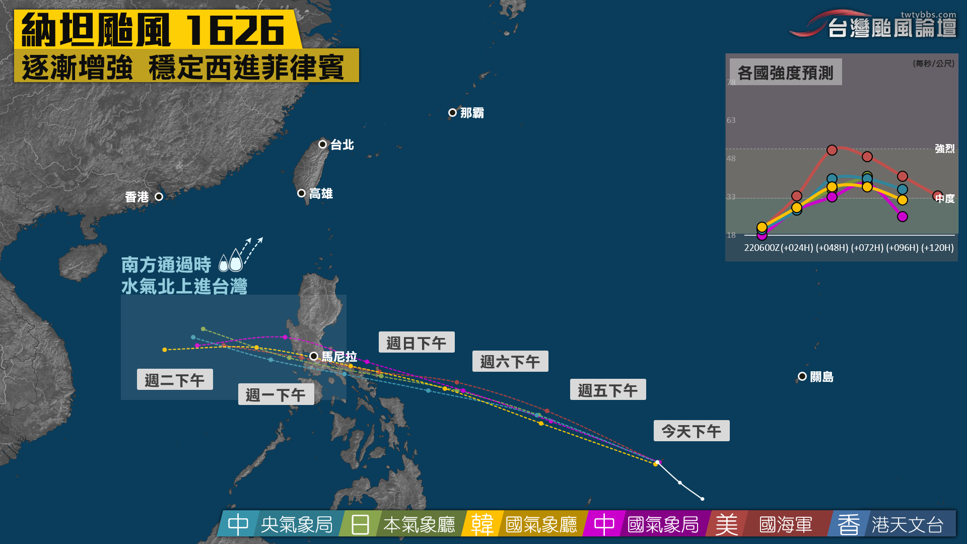 螢幕擷取畫面 (524).png