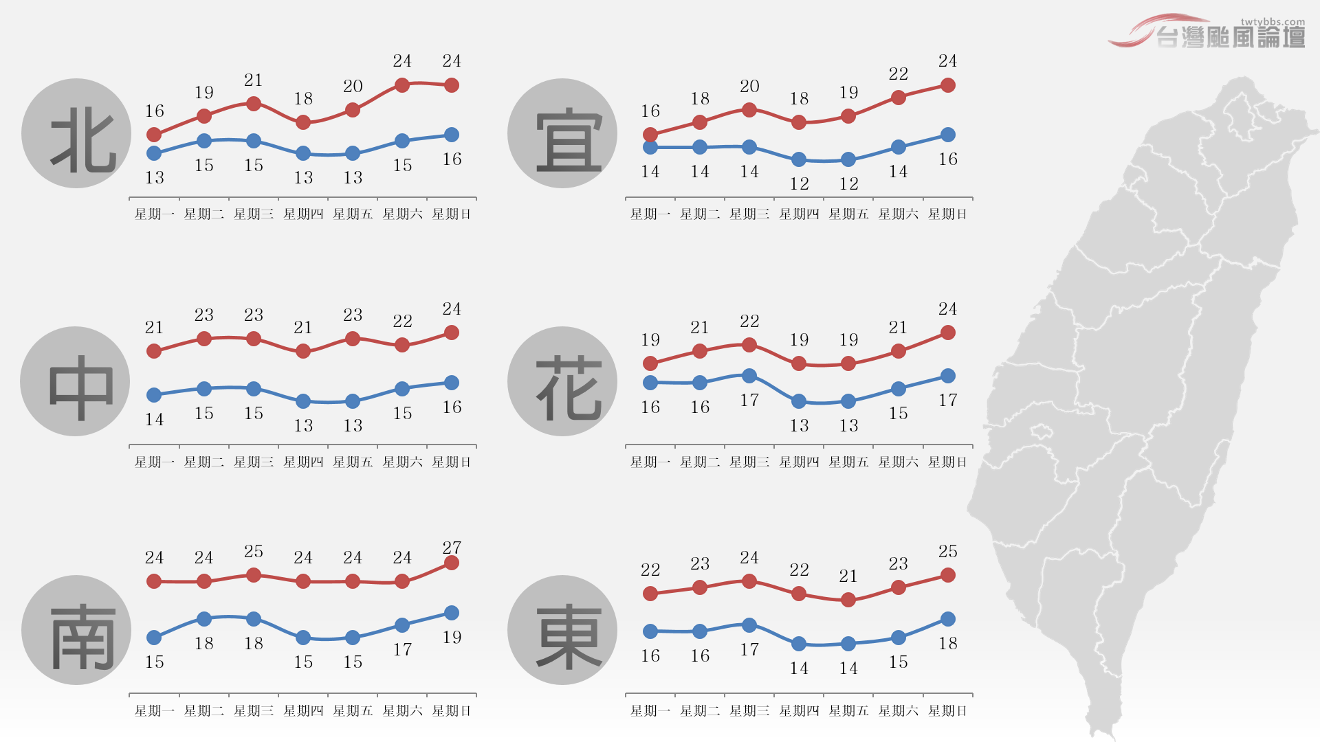 螢幕擷取畫面 (674).png