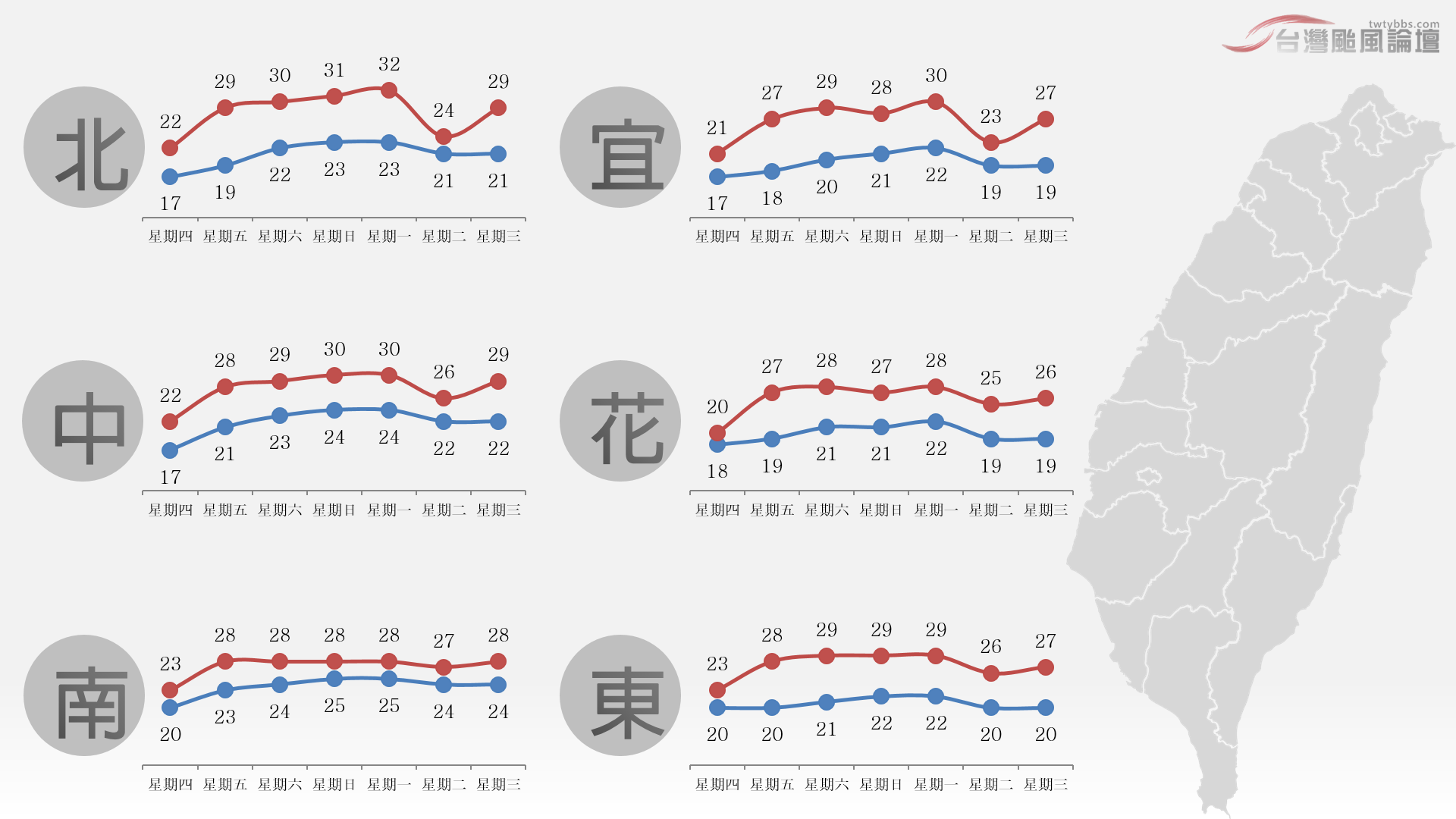 螢幕擷取畫面 (759).png