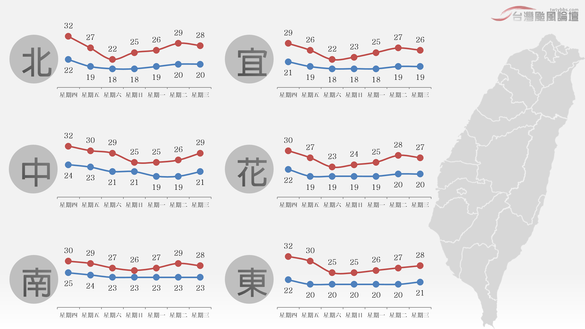 螢幕擷取畫面 (782).png