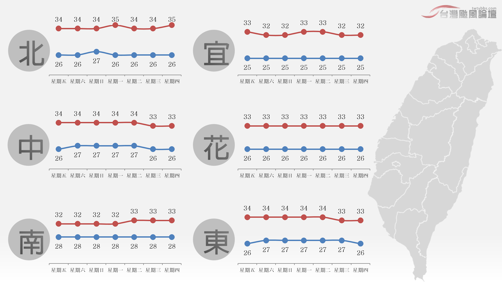 螢幕擷取畫面 (111).png