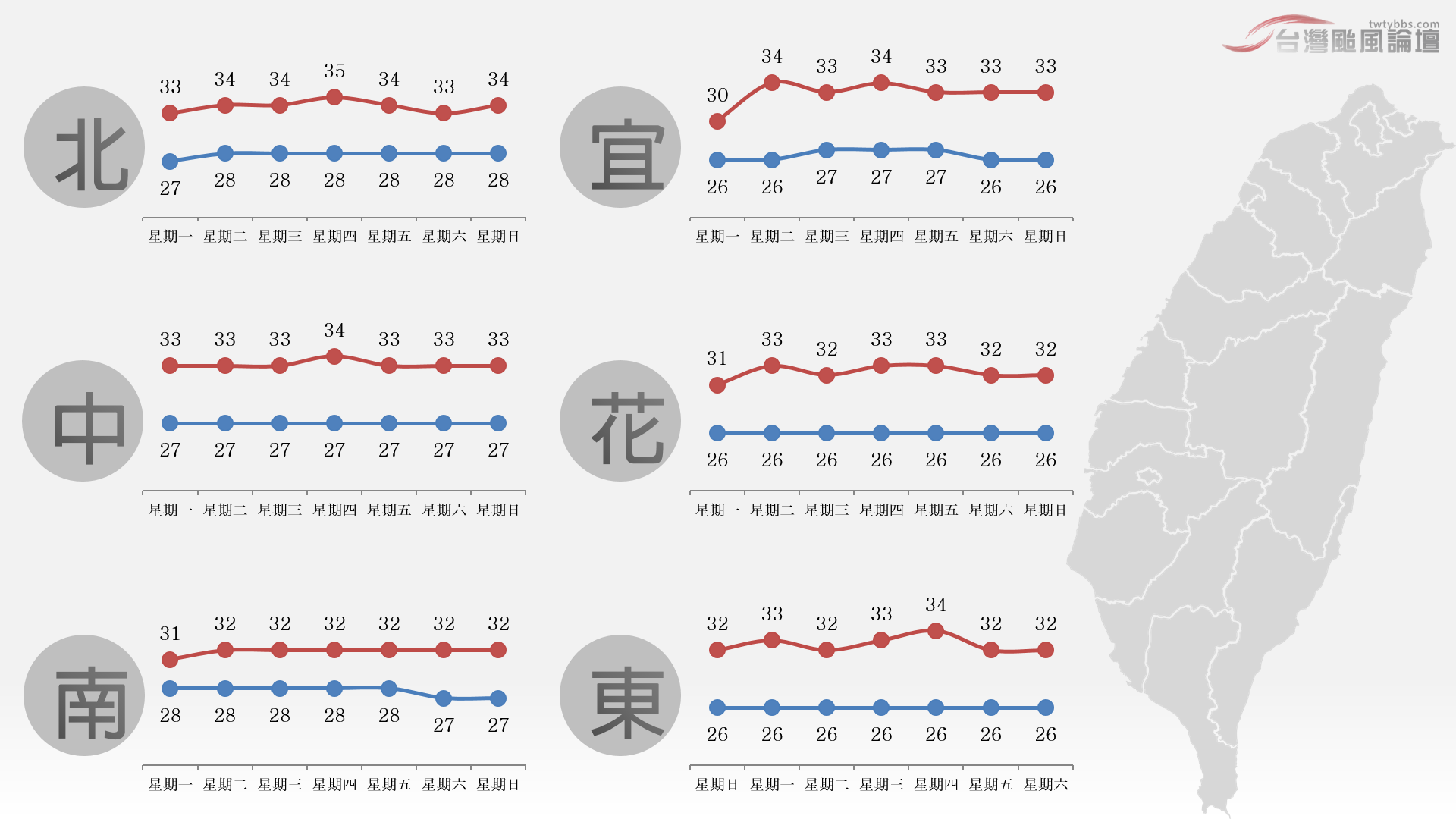 螢幕擷取畫面 (511).png