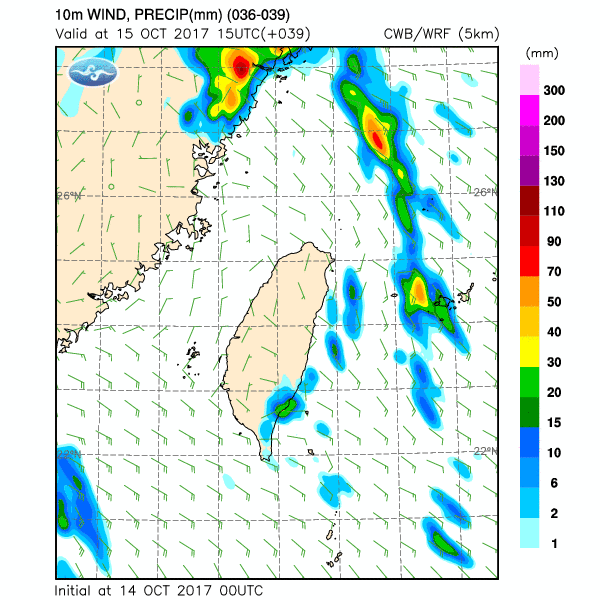 WRF_17101400_B62X2B-W3_039.gif