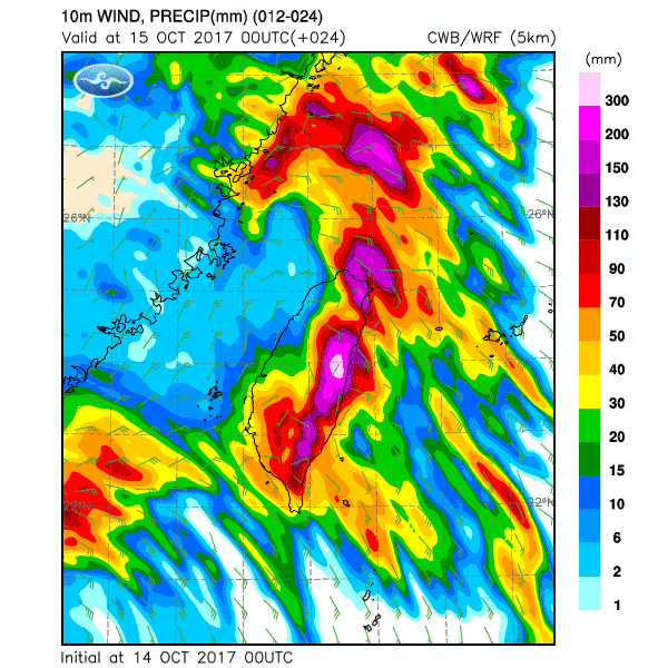 WRF_17101400_B62X2B-W3_024.gif