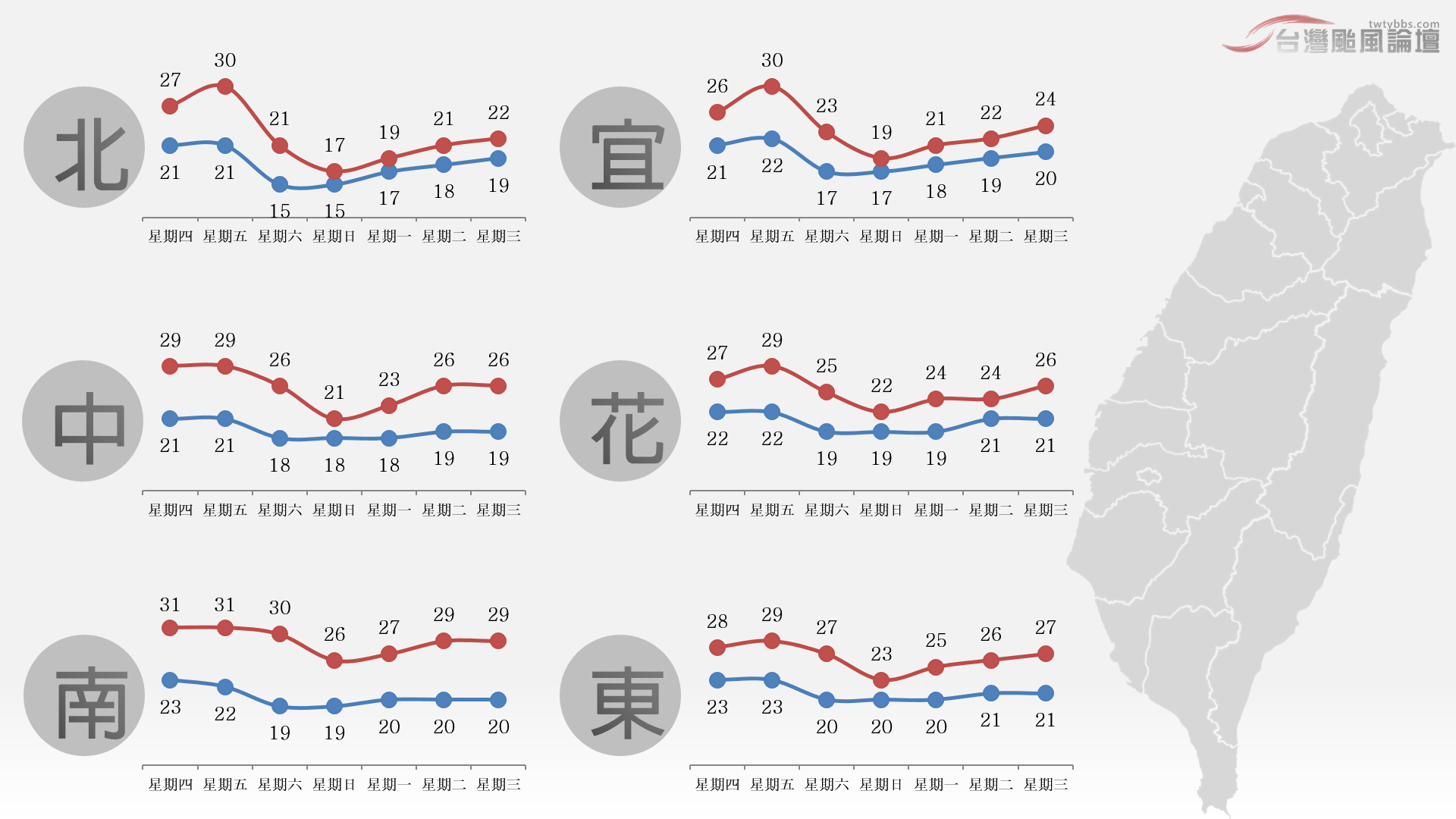 螢幕擷取畫面 (687).png