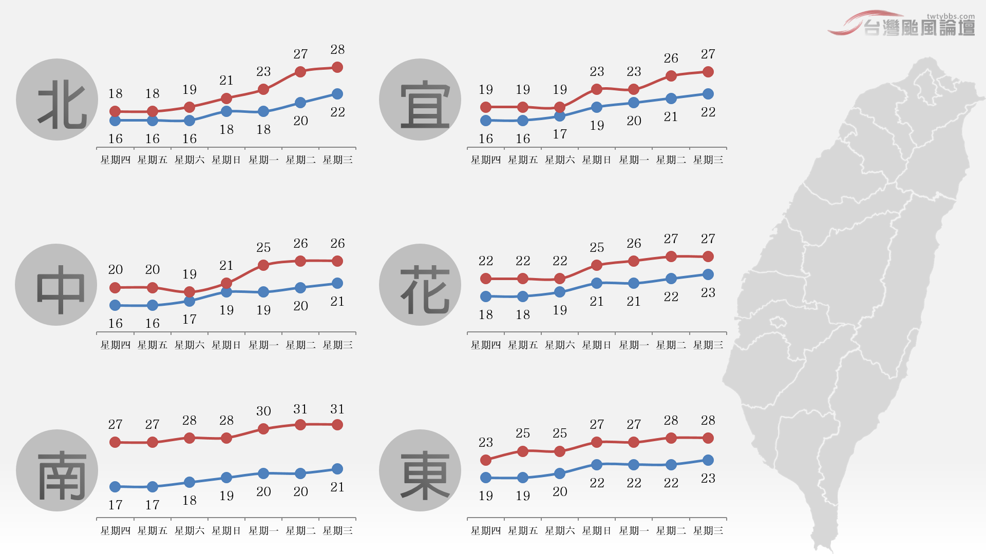 螢幕擷取畫面 (708).png