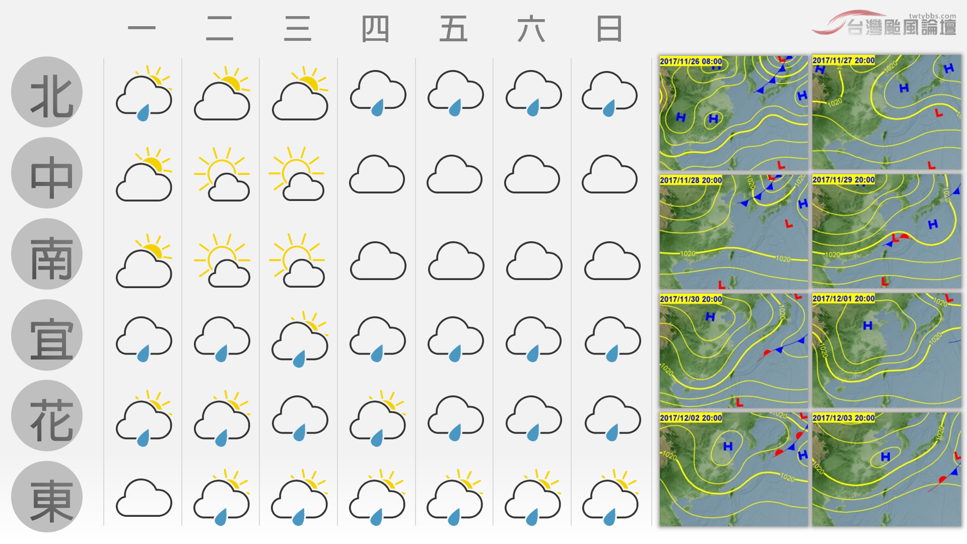 螢幕擷取畫面 (715).png