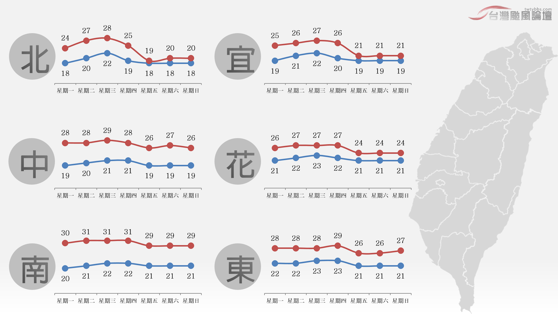 螢幕擷取畫面 (716).png