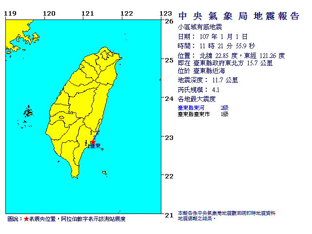 ECL0101112141.gif