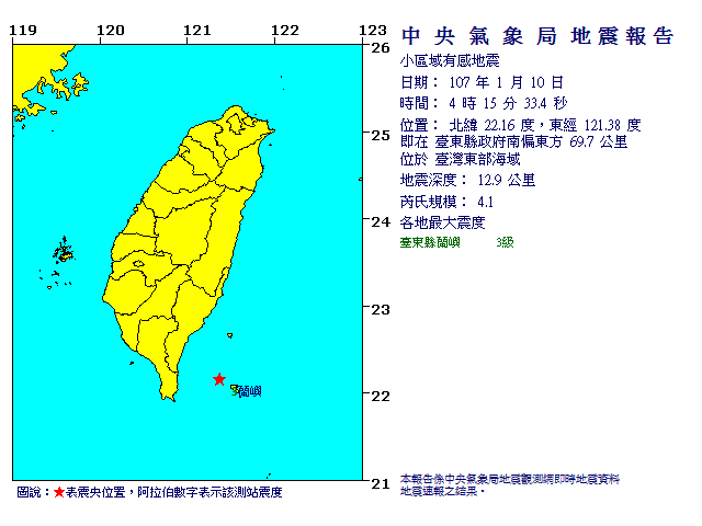 ECL0110041541.gif