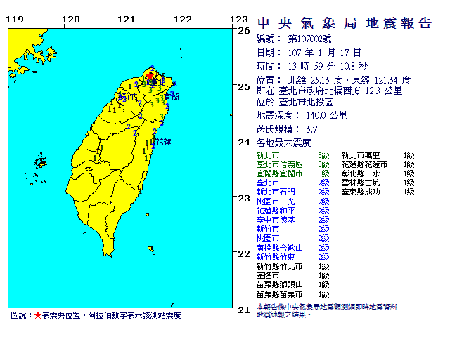 EC0117135957002.gif