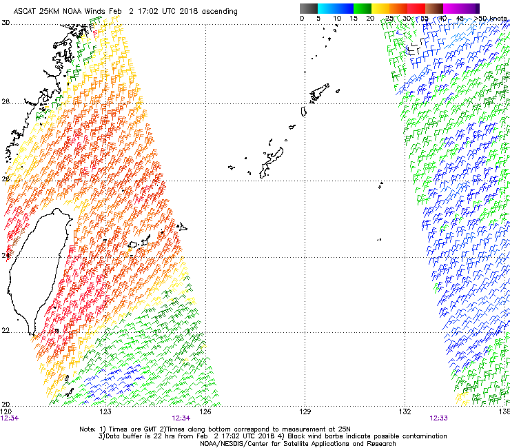 WMBas243 (1).png