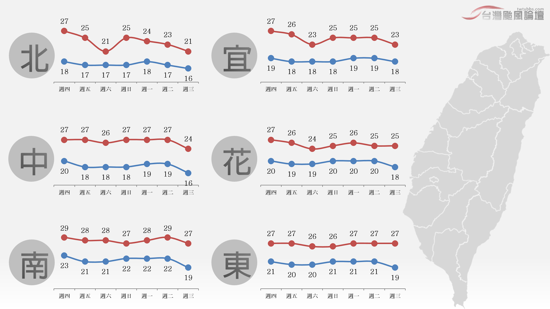 螢幕擷取畫面 (241).png