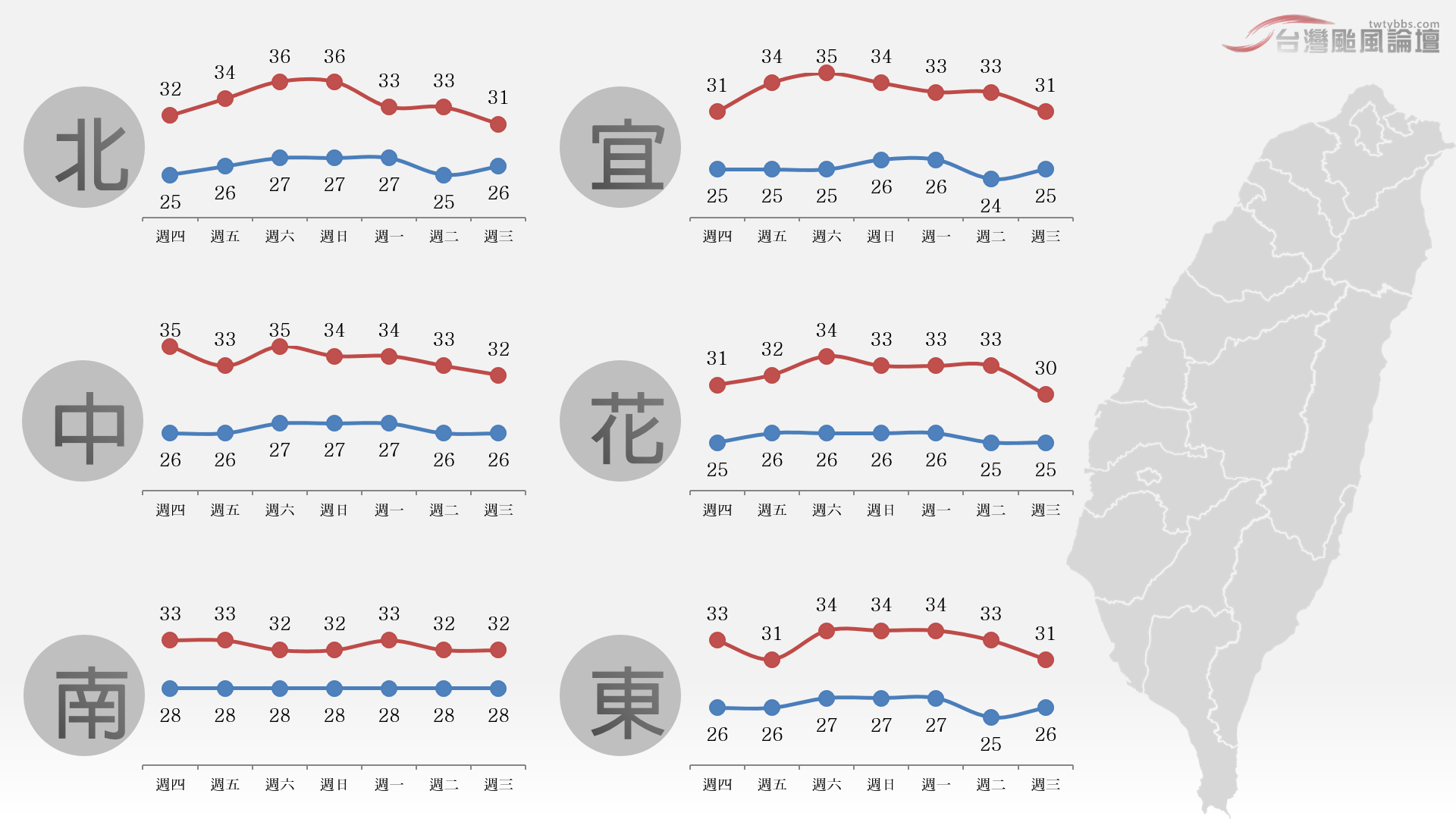 螢幕擷取畫面 (318).png