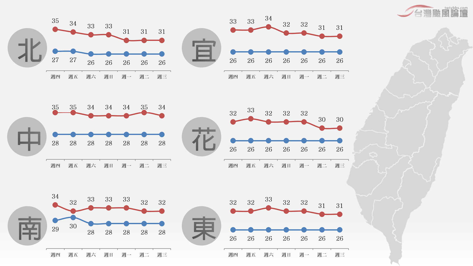 螢幕擷取畫面 (21).png