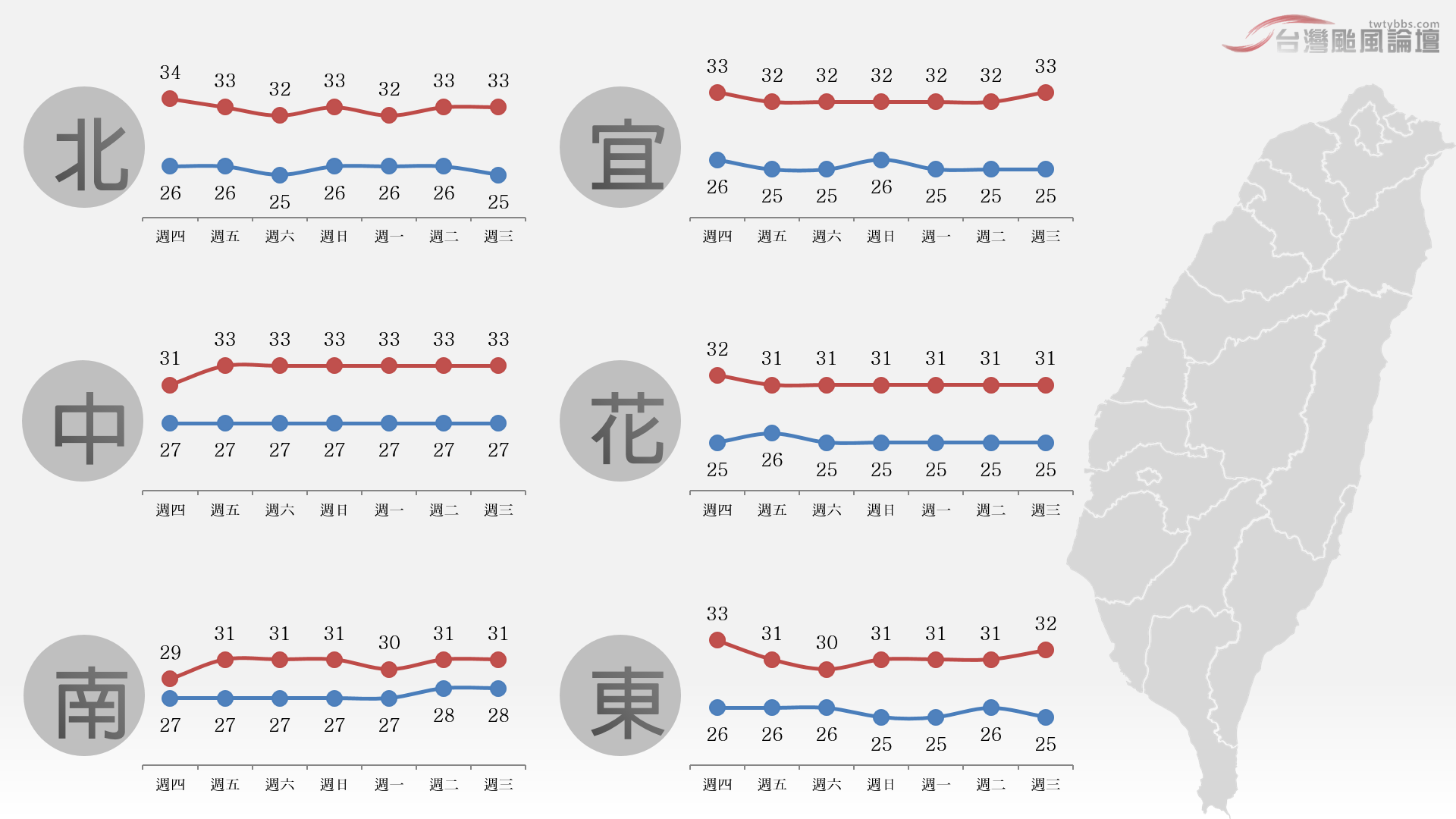 螢幕擷取畫面 (40).png