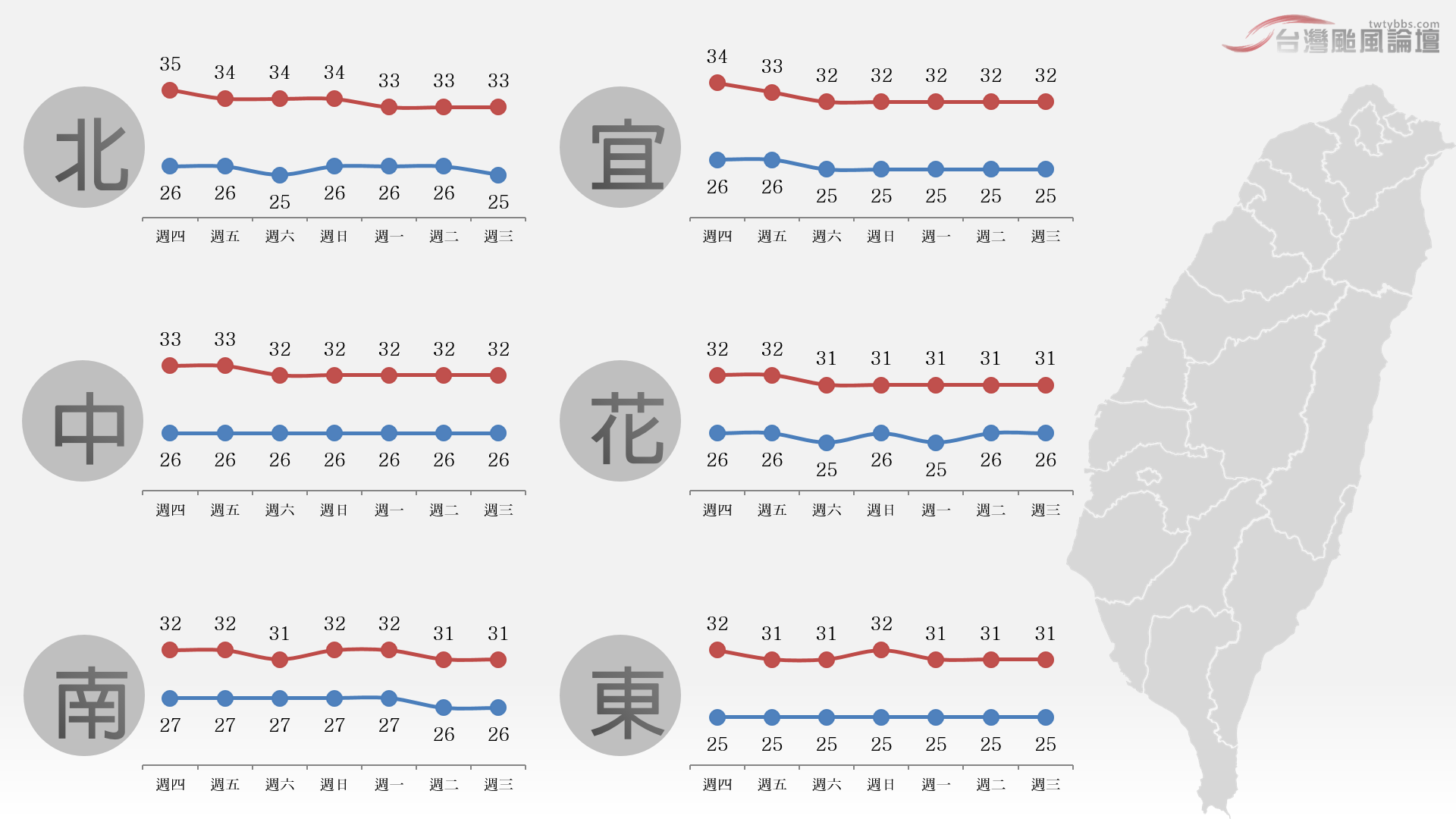 螢幕擷取畫面 (107).png