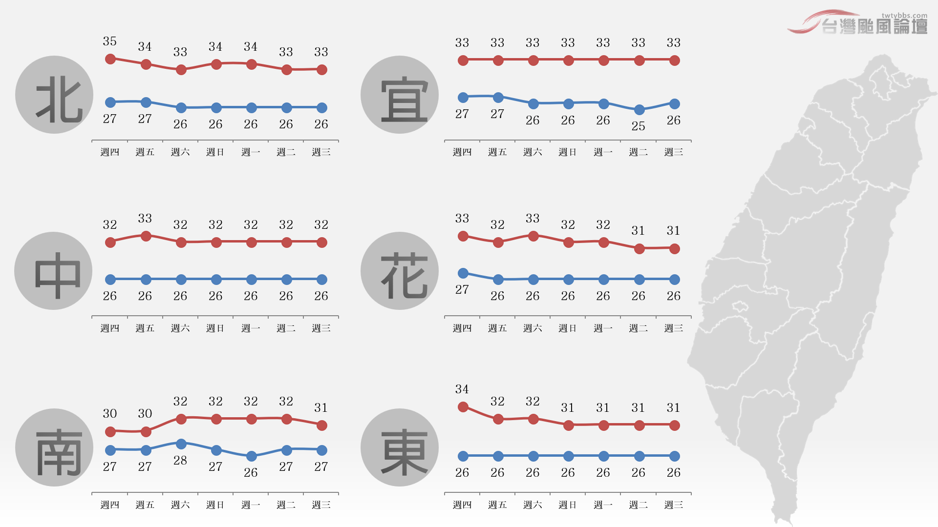 螢幕擷取畫面 (332).png