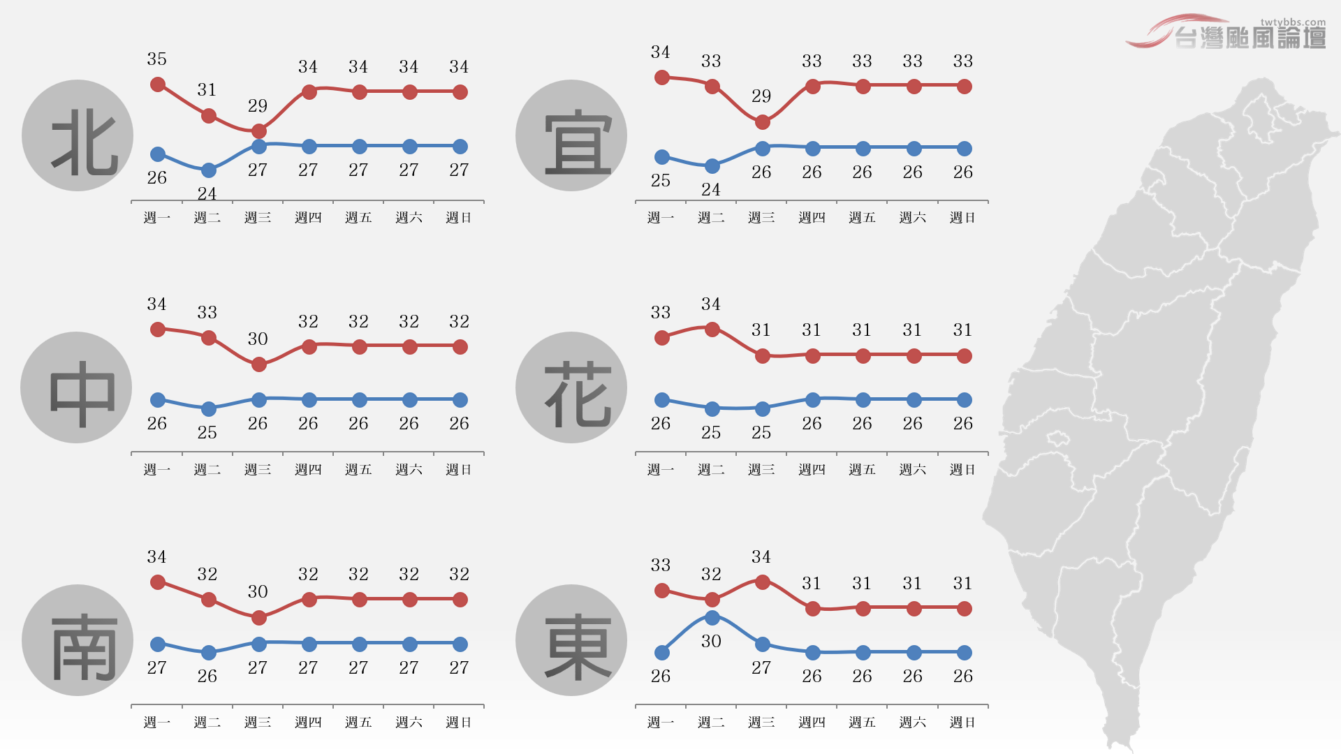 螢幕擷取畫面 (342).png