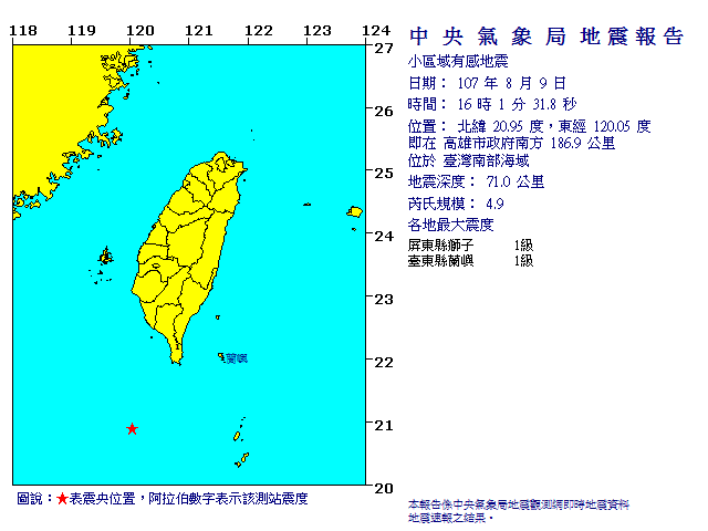 ECL0809160149_org.gif