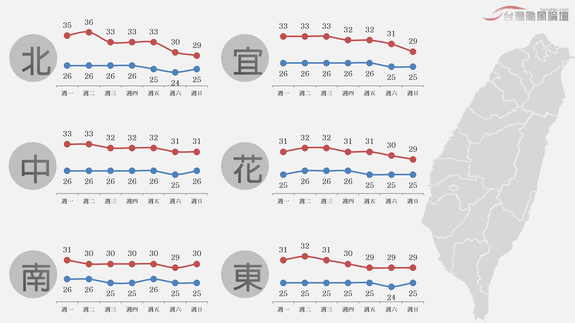 螢幕擷取畫面 (433).png