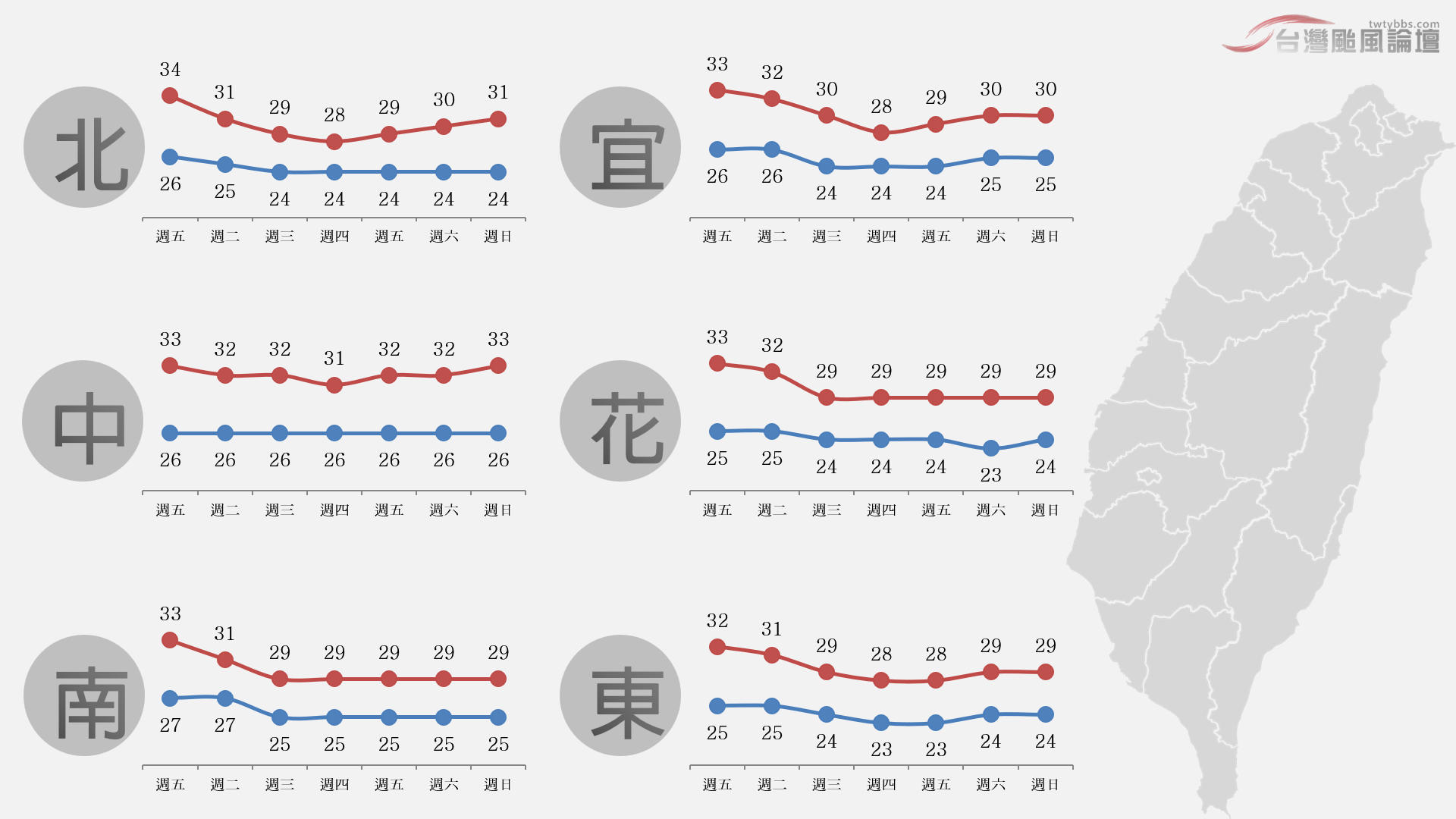 螢幕擷取畫面 (441).png