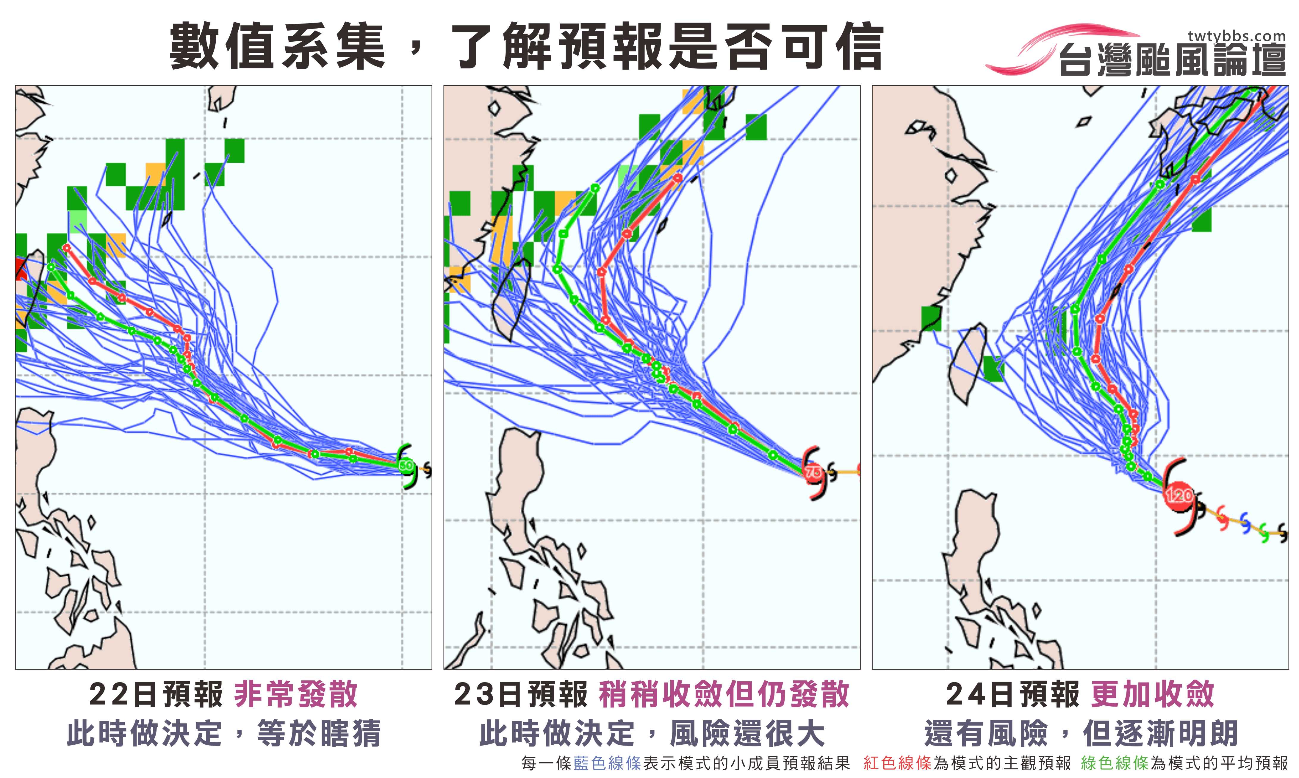 無標題-1.png