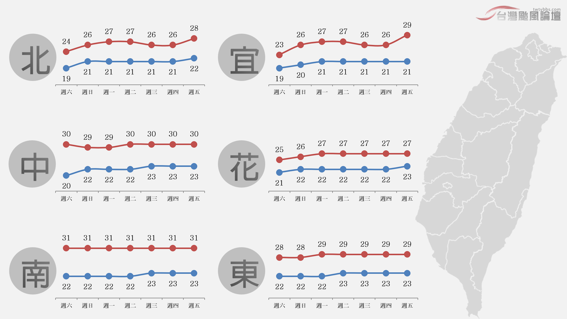 螢幕擷取畫面 (539).png