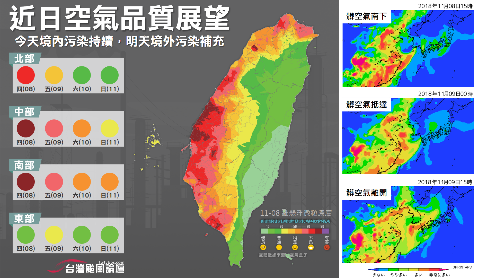 螢幕擷取畫面 (106).png