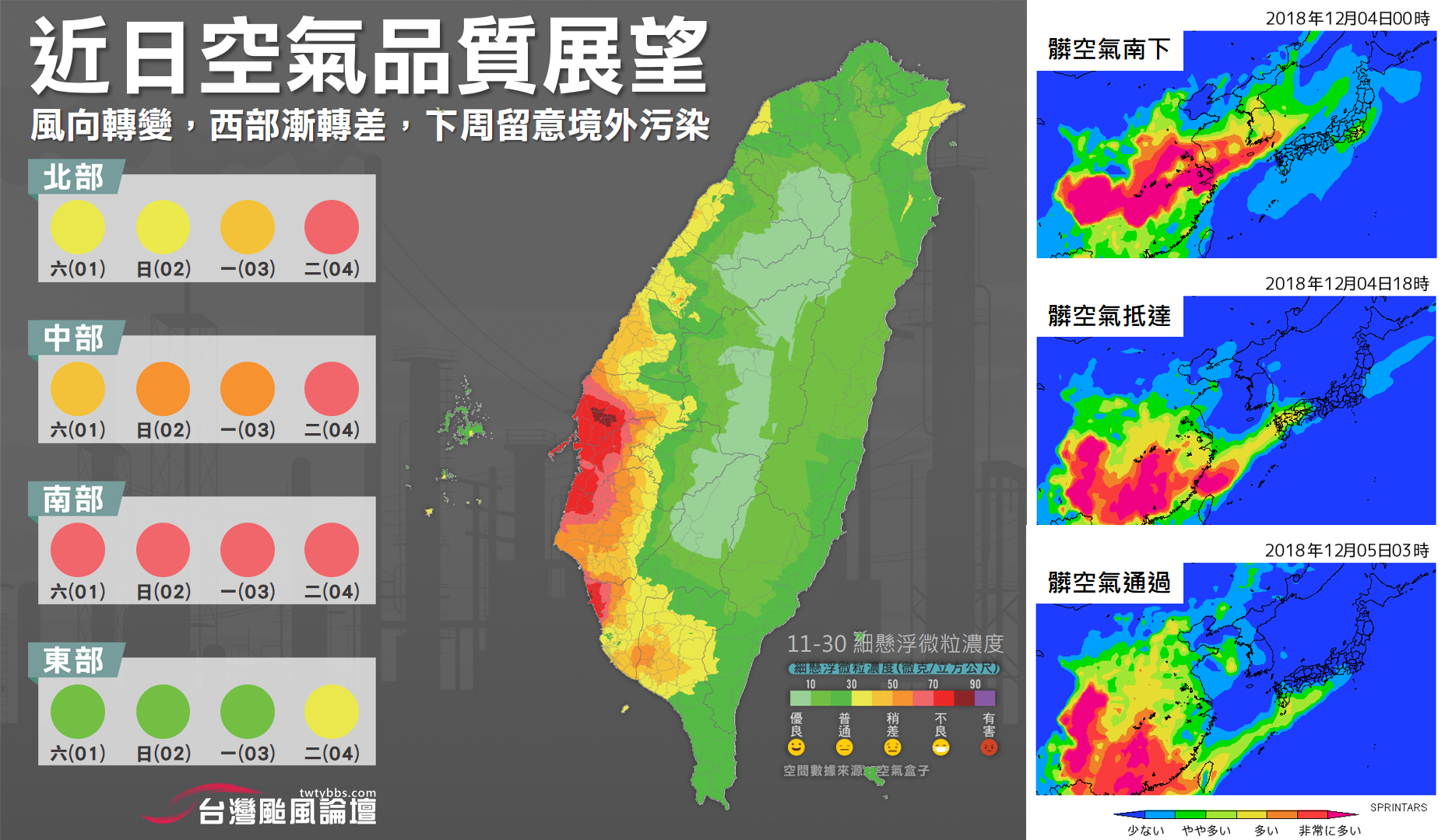 螢幕擷取畫面 (123).png