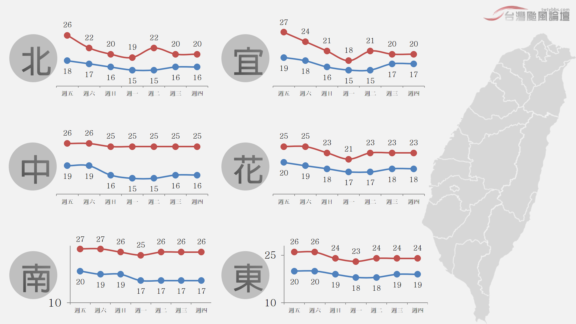 螢幕擷取畫面 (231).png