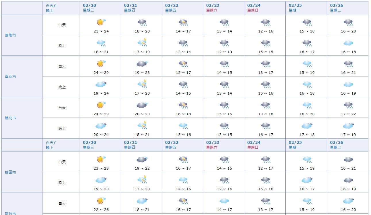 擷取.JPG