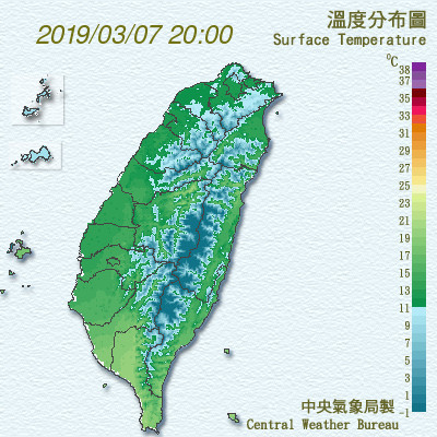 2019-03-07_2000.GTP.jpg