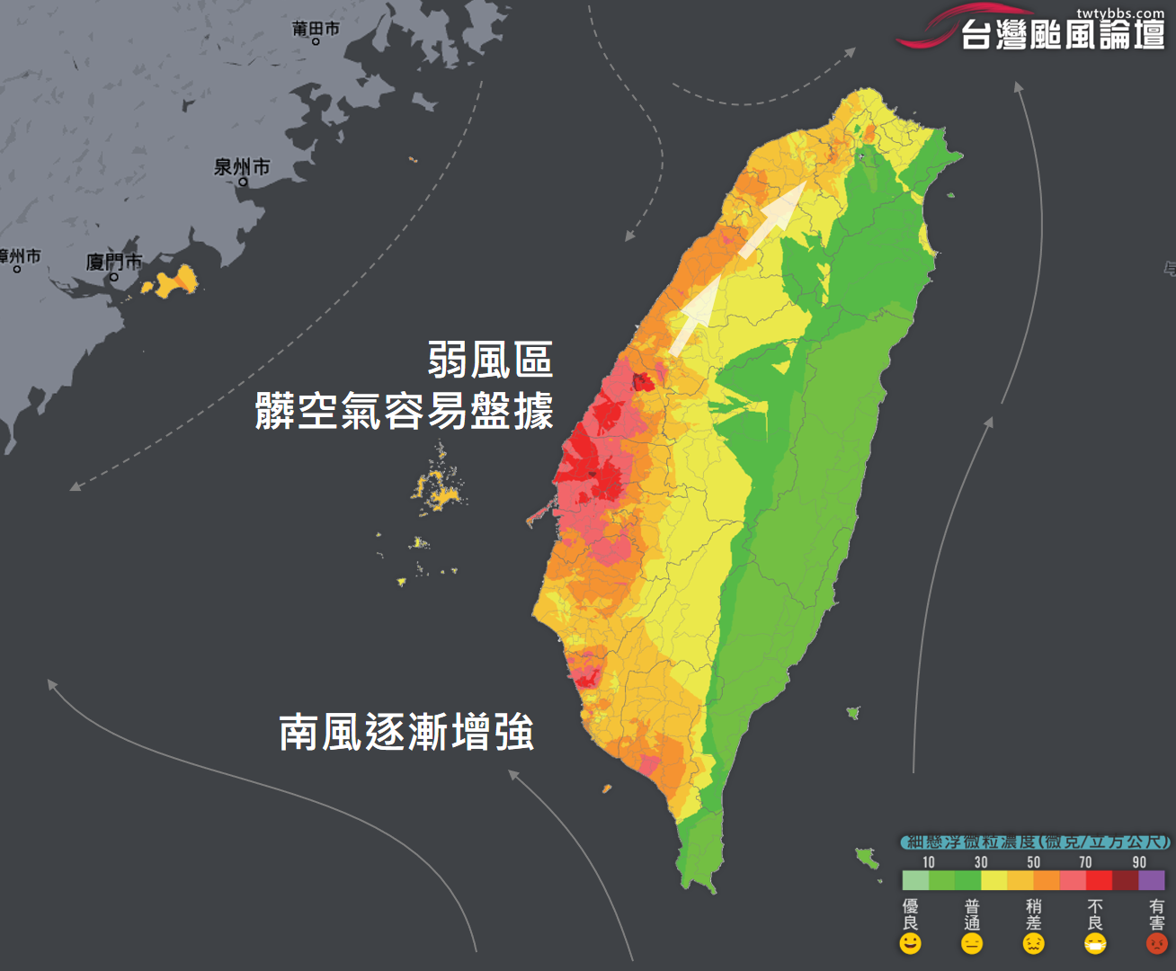 螢幕擷取畫面 (392).png