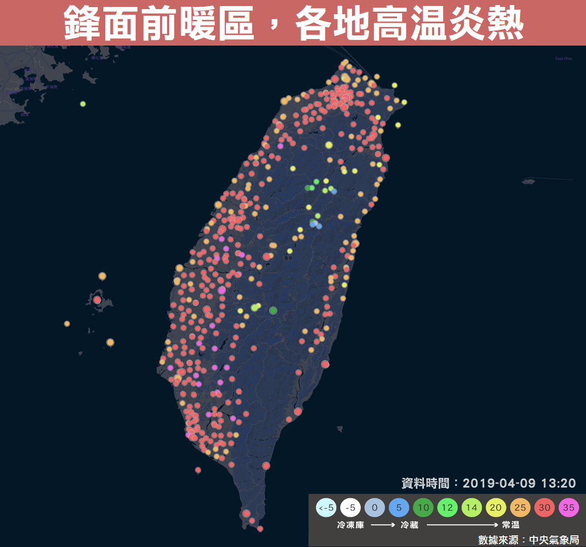 螢幕擷取畫面 (399).png
