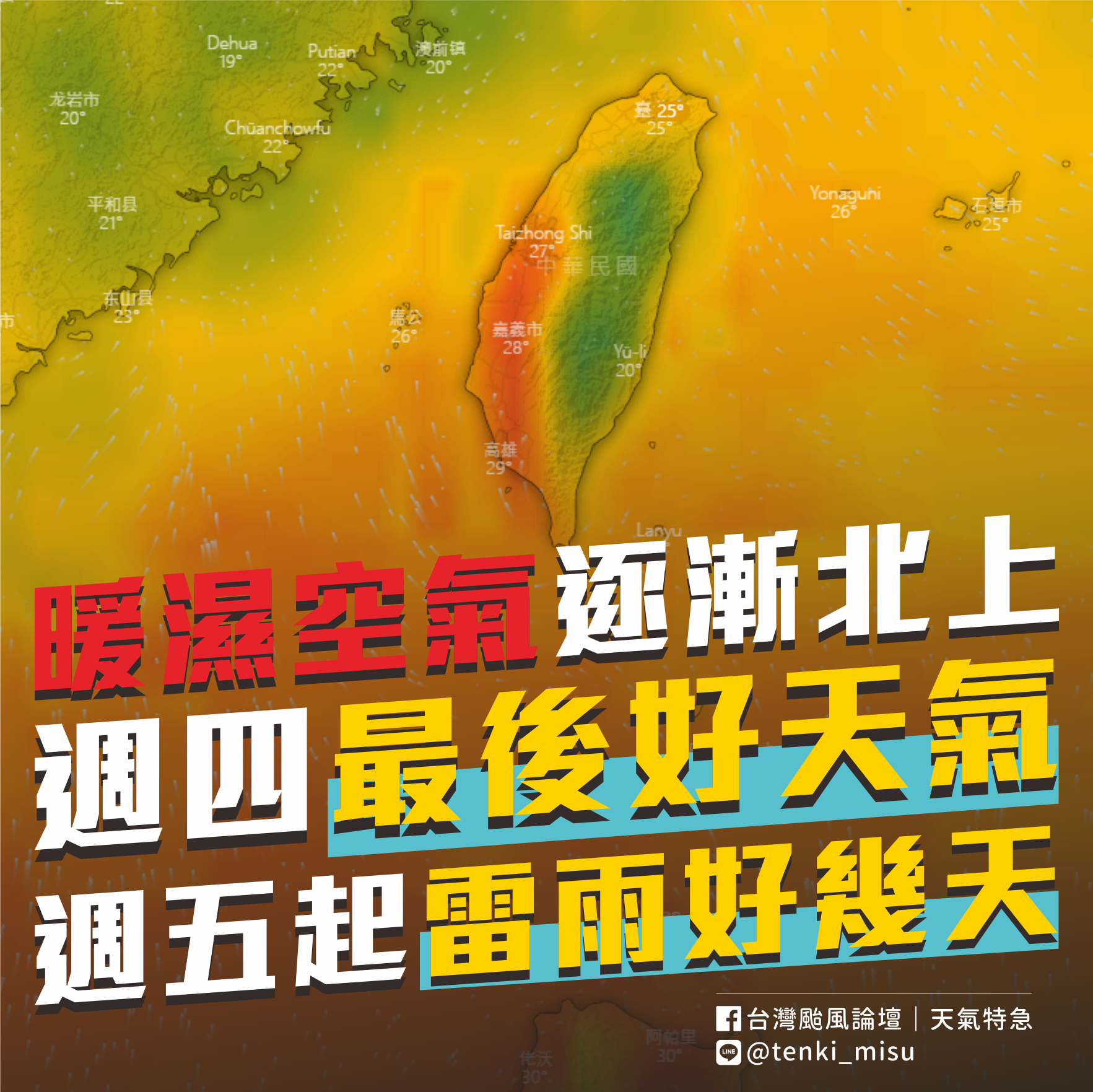 無標題-1.png